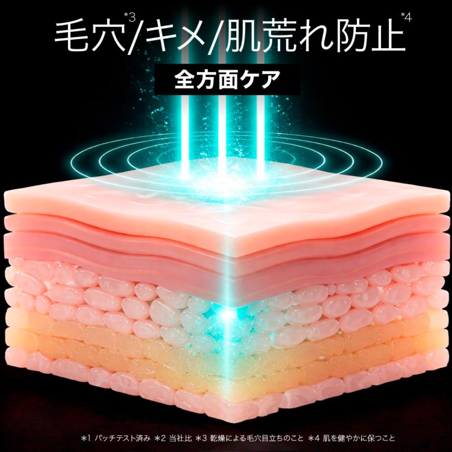 Yunth（ユンス） 生AZ 1ml×28包 美容液 アゼライン酸 おすすめ