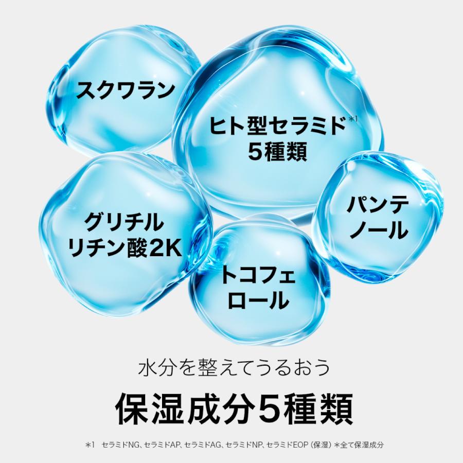 Yunth（ユンス） 生AZ 1ml×28包 美容液 アゼライン酸 おすすめ