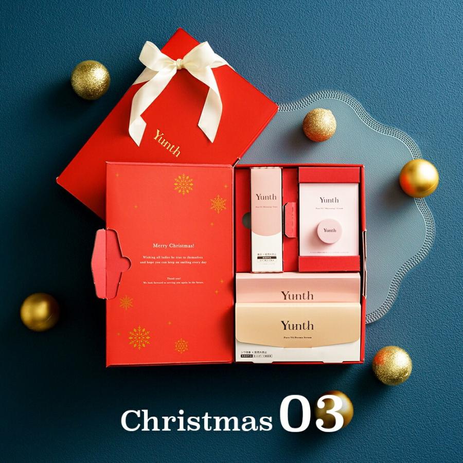 Yunth（ユンス） 【公式】Yunth クリスマスコフレセット BOX.02・03