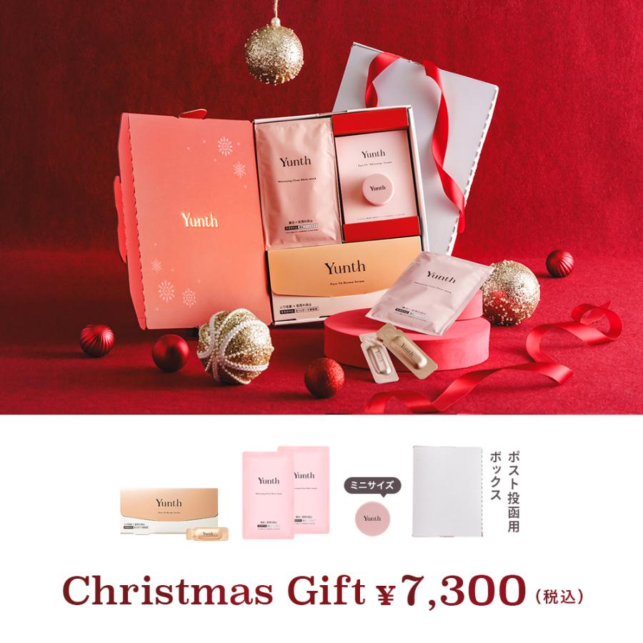 Yunth（ユンス） 【公式】Yunth クリスマスコフレ VA美容液セット