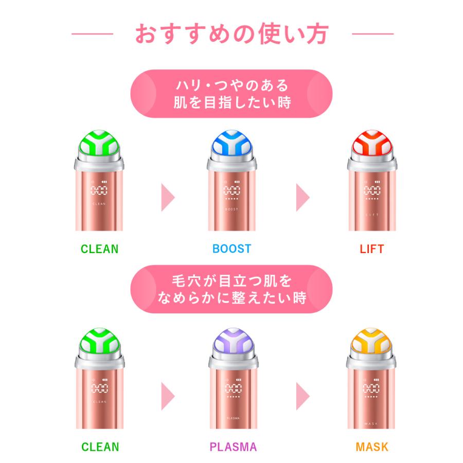 ＼新発売／【送料無料】Yunth 美顔器 Deep Boost｜ 美容 美容家電 角質汚れ フェイスライン エイジングケア 爆買 | Yunth | 17