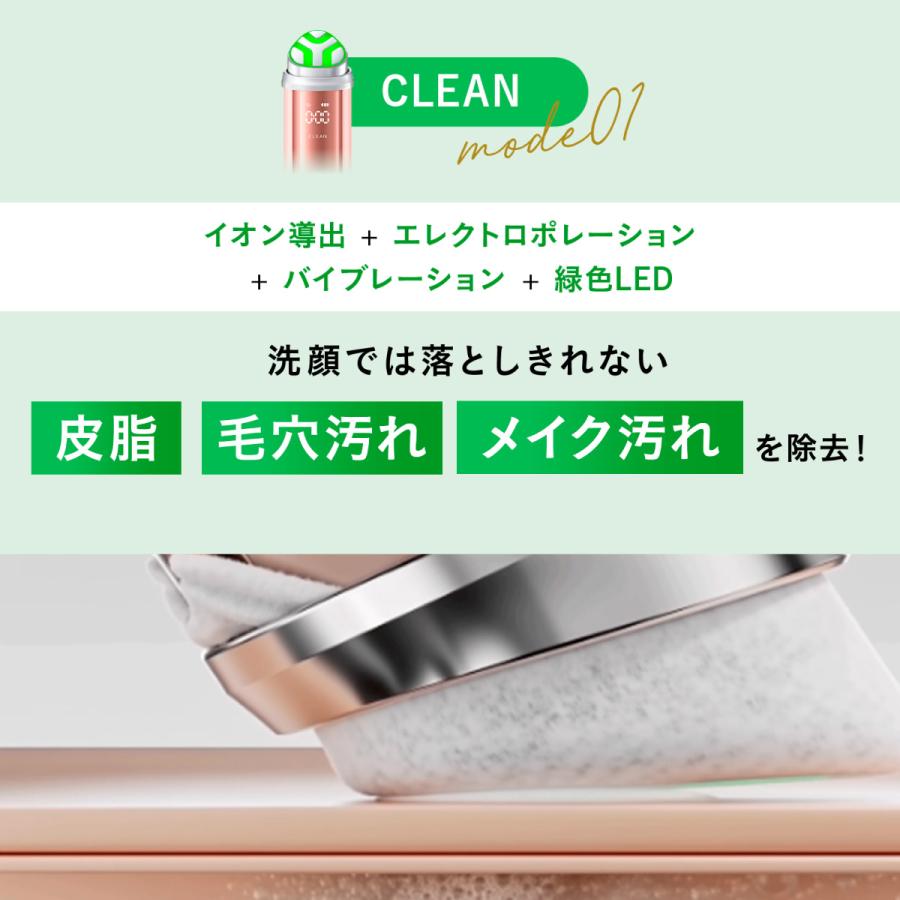 ＼新発売／【送料無料】Yunth 美顔器 Deep Boost｜ 美容 美容家電 角質汚れ フェイスライン エイジングケア 爆買 | Yunth | 12