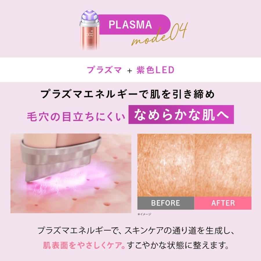 ＼新発売／【送料無料】Yunth 美顔器 Deep Boost｜ 美容 美容家電 角質汚れ フェイスライン エイジングケア 爆買 | Yunth | 15
