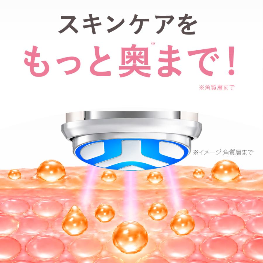 ＼新発売／【送料無料】Yunth 美顔器 Deep Boost｜ 美容 美容家電 角質汚れ フェイスライン エイジングケア 爆買 | Yunth | 07
