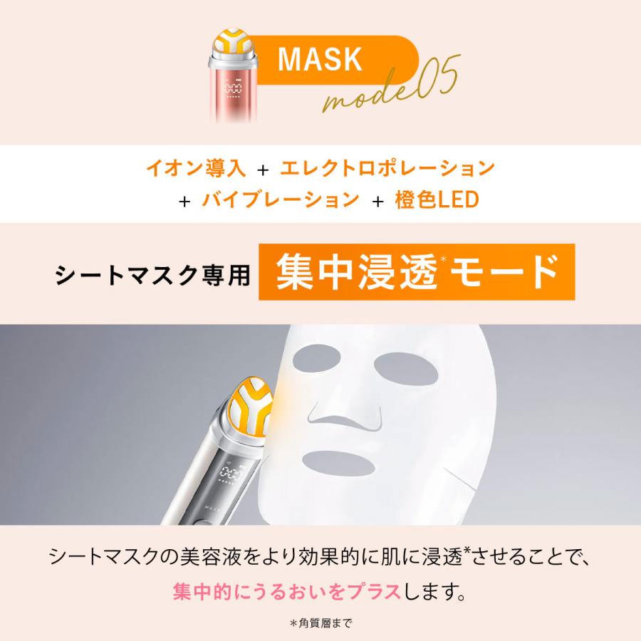 ＼新発売／【送料無料】Yunth 美顔器 Deep Boost｜ 美容 美容家電 角質汚れ フェイスライン エイジングケア 爆買 | Yunth | 16