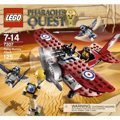 オンラインで人気の商品 LEGO 7307 Pharaoh´s Quest Flying Mummy Attack レゴ ファラオクエスト フライング マミー アタック