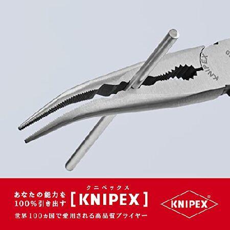 卸売り KNIPEX クニペックス 先端45°先曲がり 組立用 ロングリーチベントニードルノーズプライヤー 全長280mm プラスチックコートハンドル 2881-280