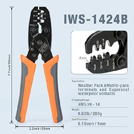 IWISS IWS-1424B (IWS-1424B)｜yunyu-worldtrade｜02