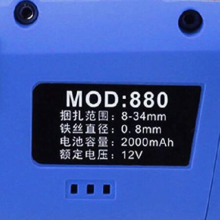 TFCFL 自動鉄筋結束機 8-34mm 手持ち鉄筋層ツール 建物 鉄筋カッター＆ベンダー (オレンジ) (ブルー)｜yunyu-worldtrade｜06