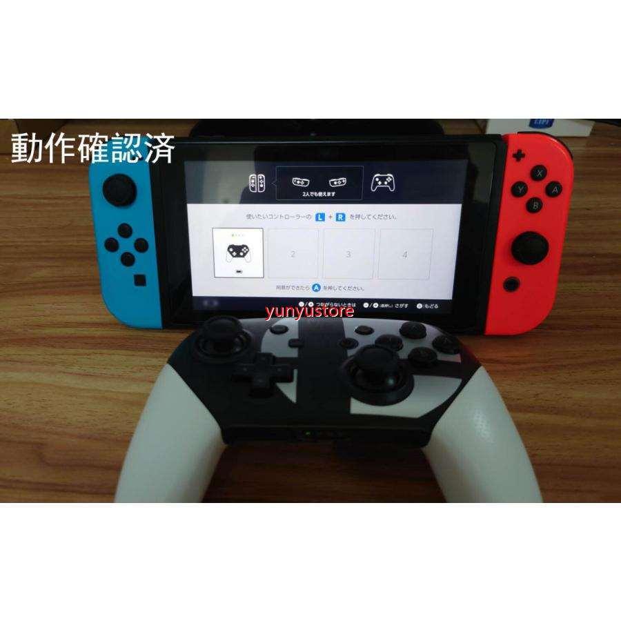 Switch用 Switch Proコントローラー大乱闘スマッシュブラザーズ SPECIALエディション Super Smash Bros 並行輸入品 未使用｜yunyustore｜02