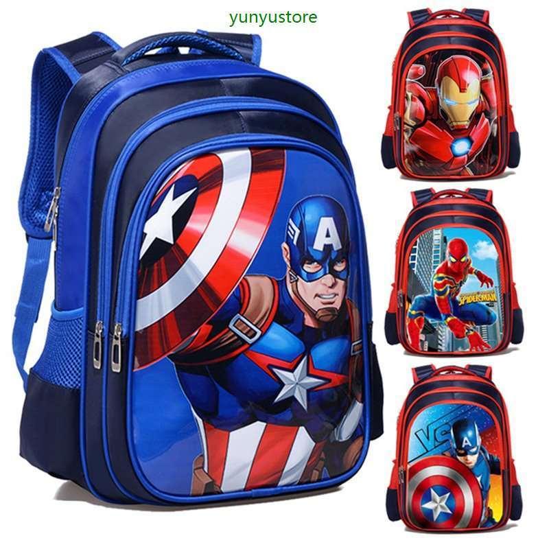 子供用 ディズニー Disney マーベル ス パイダーマン キャプテン アメ リカ アイアンマン 男の子 子 供用リュック キッズリュック Bv8dlmmv0i リュックサック Editorialdismes Com