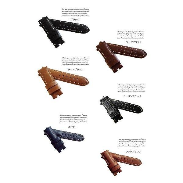 オフィチーネパネライ44mm用ブラウンレザーベルト OFFICINE PANERAI（オフィチーネ パネライ） 「パネライ PANERAI 向け