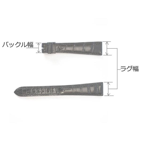 パネライ PANERAI 用 ベルト 44mm 非 純正 水牛 革 24mm ルミノール D