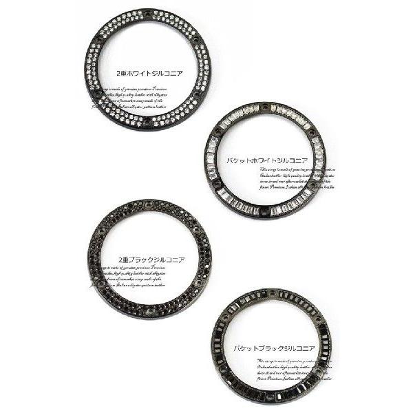 ウブロ Hublot ビッグバン ベゼル 44mm 301 用 非 純正 ジルコニア