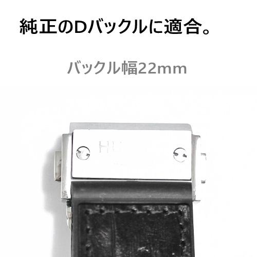 HUBLOT 「ウブロ(Hublot)向け」 輸入王オリジナル クラシック HUBLOT 「ウブロ(Hublot)向け」 輸入王オリジナル クラシック