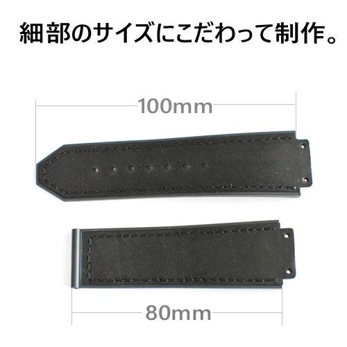 HUBLOT 「ウブロ(Hublot)向け」 輸入王オリジナル クラシック HUBLOT 「ウブロ(Hublot)向け」 輸入王オリジナル クラシック
