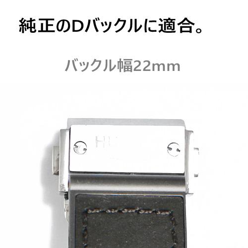 HUBLOT 「ウブロ(Hublot)向け」 輸入王オリジナル クラシック HUBLOT 「ウブロ(Hublot)向け」 輸入王オリジナル クラシック