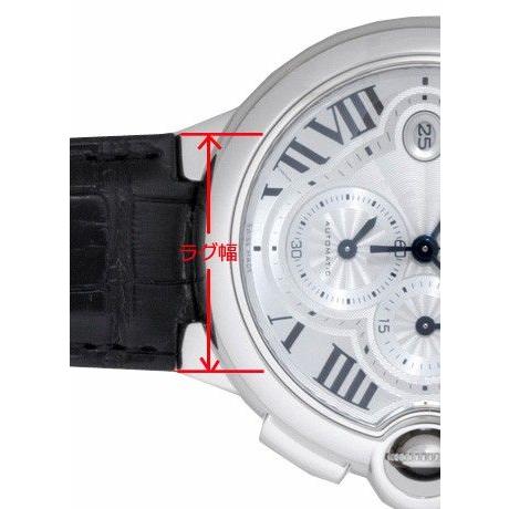 カルティエ Cartier バロンブルー 用 ベルト 18mm 20mm 22mm 非 純正