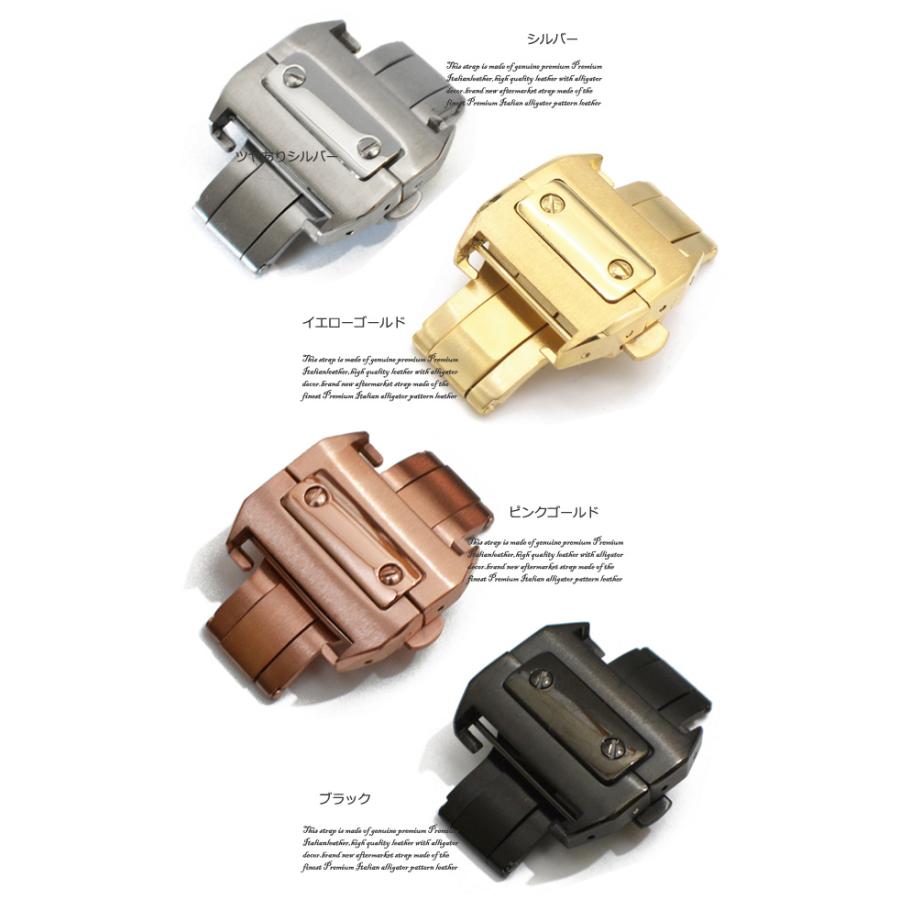 Cartier 「カルティエ(Cartier)向け」輸入王オリジナル サントス