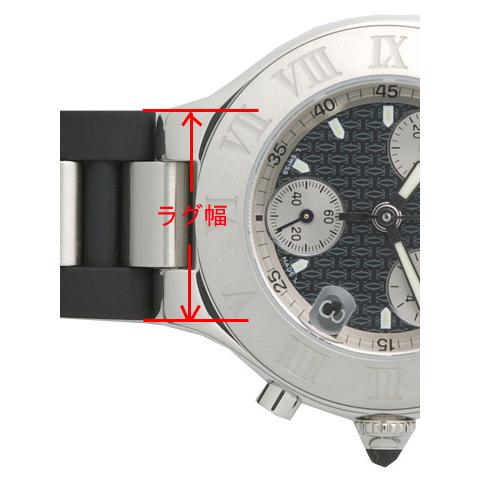 Cartier 【カルティエ(Cartier)向け】輸入王オリジナル ベルト Cartier 【カルティエ(Cartier)向け】輸入王オリジナル ベルト