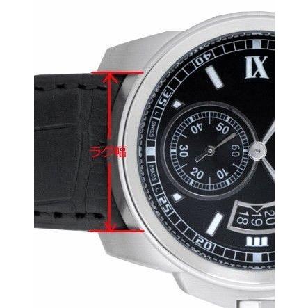 Cartier（カルティエ） 「向け」輸入王オリジナル カリブル用 ベルト