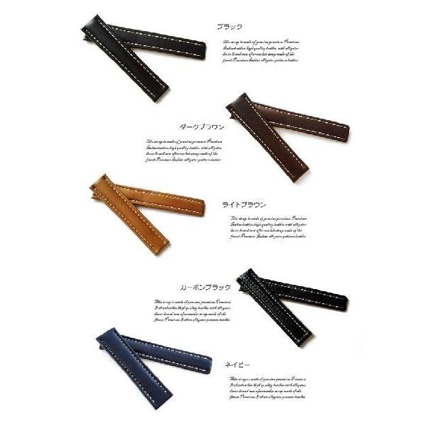 ブライトリング BREITLING 用 ベルト 20mm 22mm 24mm 非 純正 本革 D