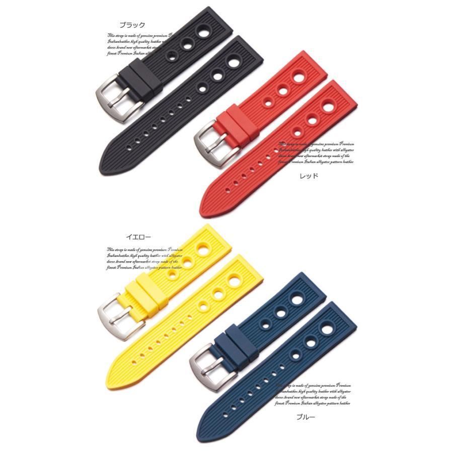 ブライトリング BREITLING 用 ラバーベルト 20mm 22mm 24mm 非 純正