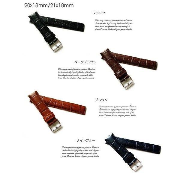 IWC SCHAFFHAUSEN 「 向け」 輸入王オリジナル ベルト