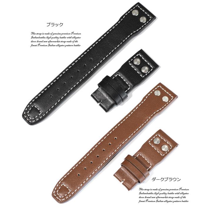 IWC パイロットウォッチ用カーフベルト20㍉+純正バックル 楽天市場】【 for IWC 】 20mm 21mm パイロットウォッチ マーク