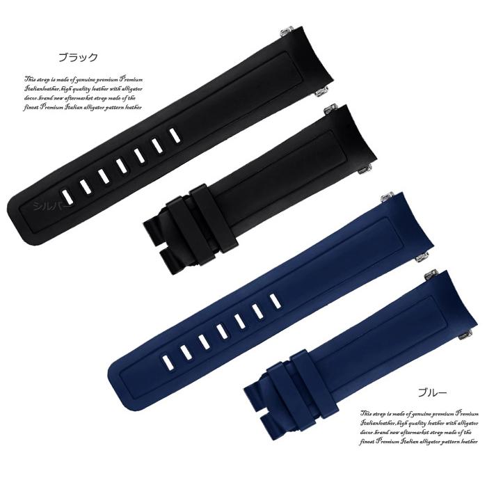 IWC アクアタイマー　ラバーベルト　美品 IWC 向け」輸入王オリジナル アクアタイマー 用 ラバーベルト