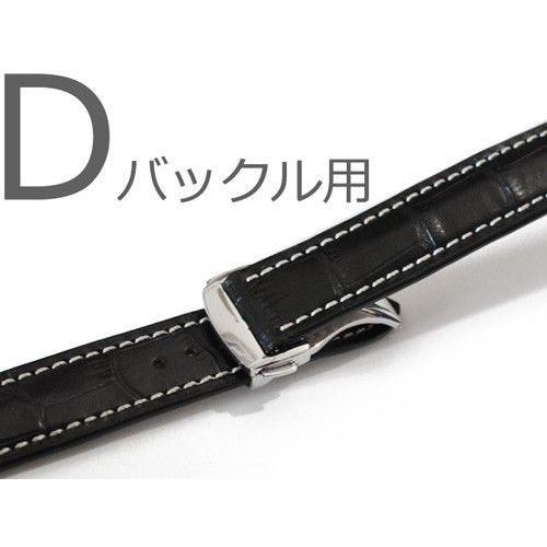 【オメガ (OMEGA)向け】輸入王オリジナル ラバーベルト シーマスター 用 Dバックル 付 メンズ 時計 交換 全4色 19-22mm【社外品】【純正品ではございません】｜yunyuuoh｜03