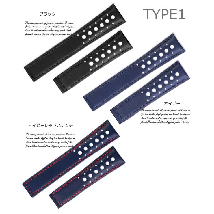 タグホイヤー TAGHEUER 用 ベルト 22mm 非 純正 本革 Dバックル カレラ