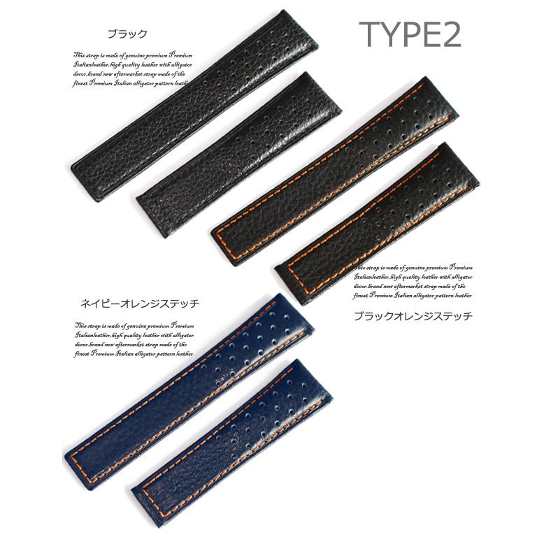 タグホイヤー TAGHEUER 用 ベルト 22mm 非 純正 本革 Dバックル カレラ