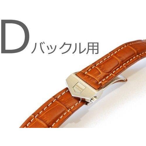 タグホイヤー TAGHEUER 用 ラバーベルト 22mm 非 純正 Dバックル