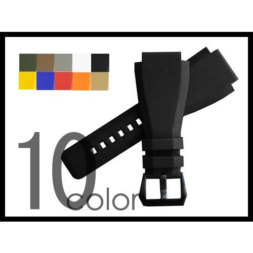 Bell & Ross BR01,BR03用 ラバーベルト 24mm ホワイト 【ベル&ロス