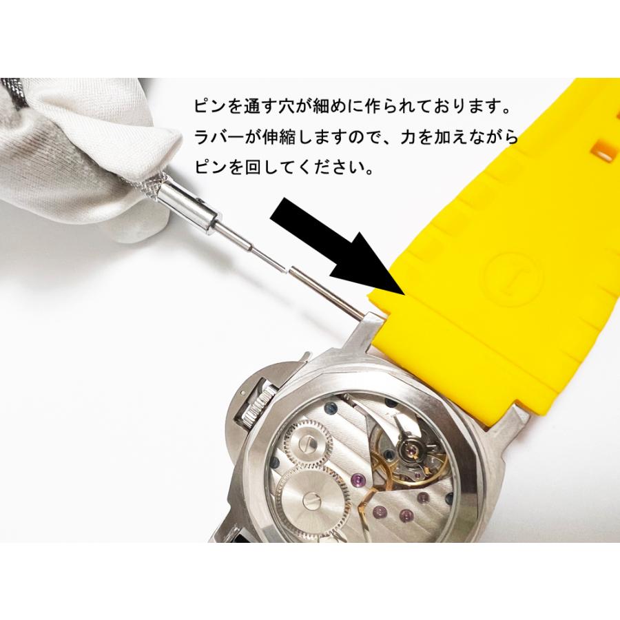 ベル&ロス Bell&Ross 用 ラバーベルト 非 純正 24mm BR01 BR03 BR-X1