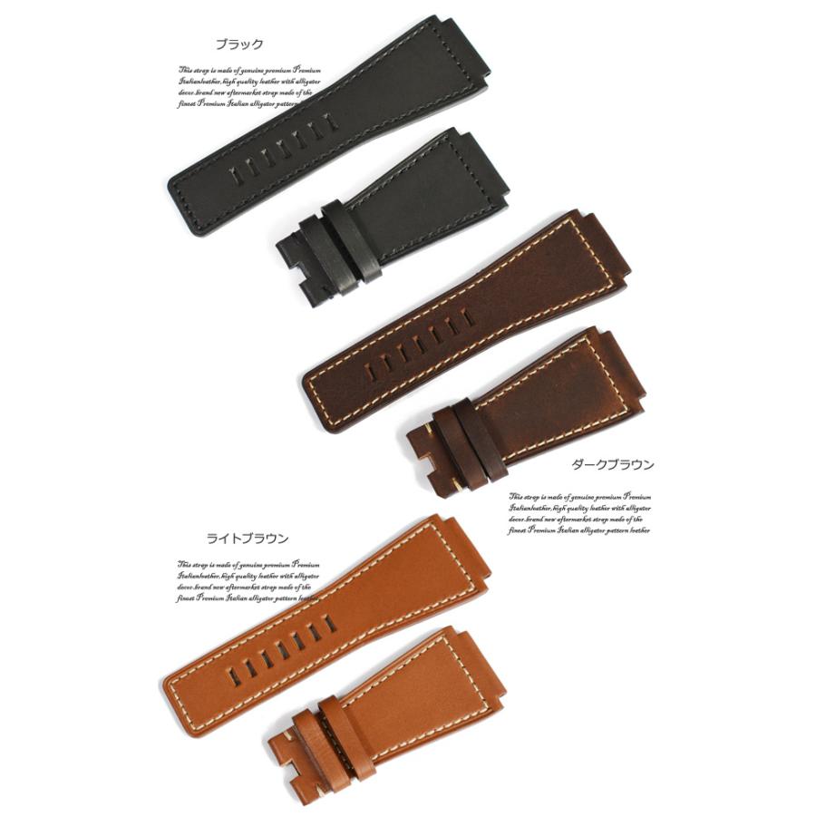 値下げしました Bell&Ross ストラップ 値下げしました Bell&Ross