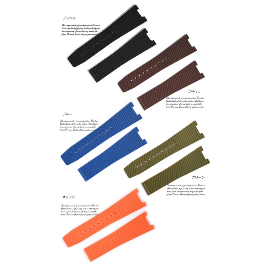 ベル&ロス 「 (Bell&Ross)向け」 輸入王オリジナル ラバーベルト BR05