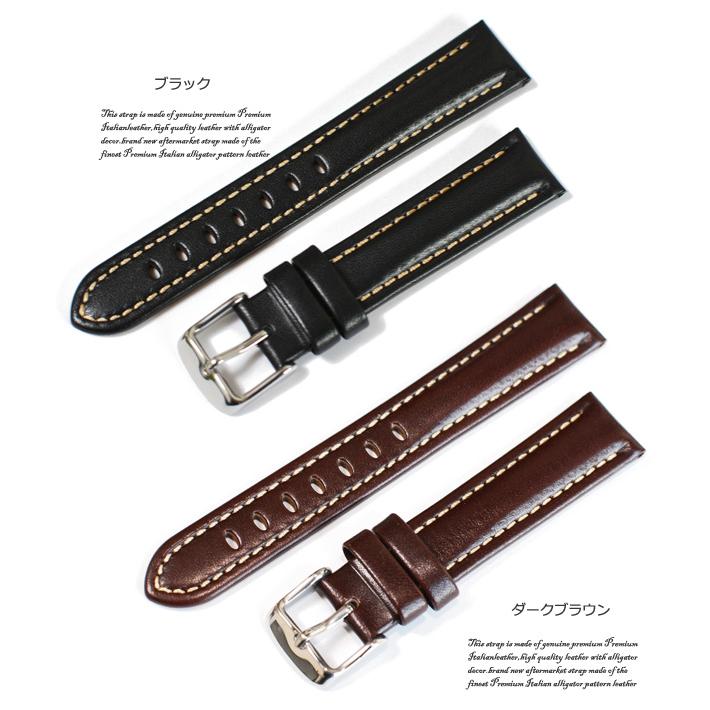 5850サイズ　皮ベルト Amazon.co.jp: [輸入王オリジナル] 時計パーツ フランクミュラー