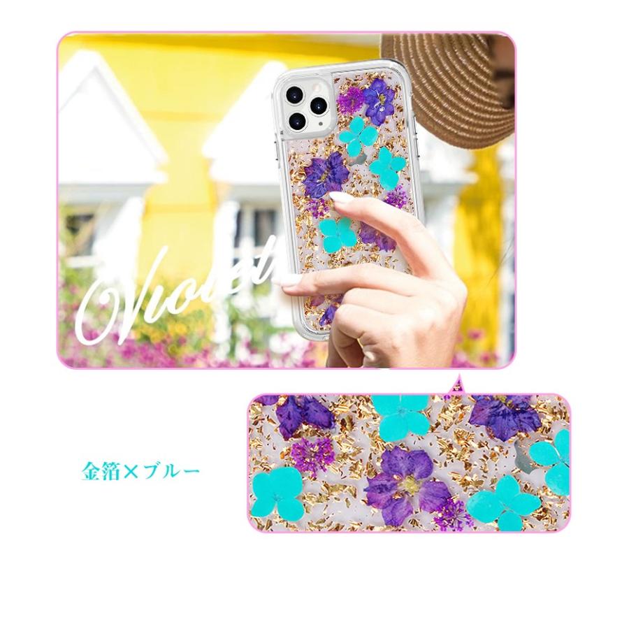 iPhone 11 Pro Max 用ケース フラワー クリア 花柄 Amazon.co.jp: KEXAAR iPhone 11 Pro Max ケース クリアフラワー