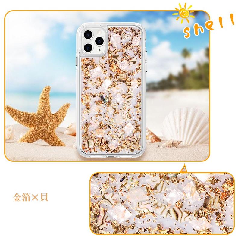 iPhone 11 Pro Max 用ケース フラワー クリア 花柄 iphone11 Pro Max ケース 花柄 クリア 押し花 透明 スマホケース