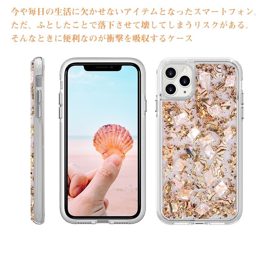 iPhone 11 Pro Max 用ケース フラワー クリア 花柄 iphone11 Pro Max ケース 花柄 クリア 押し花 透明 スマホケース