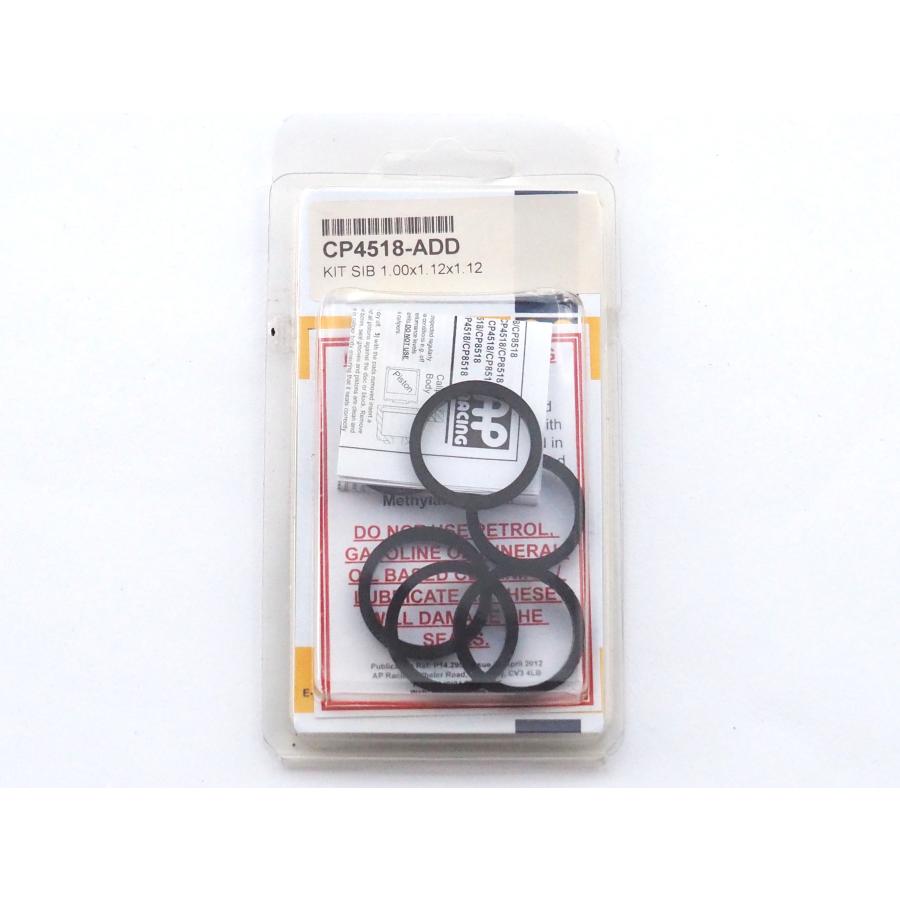 APレーシング CP4466 CP4477 CP5566 キャリパーリペアキット CP4518