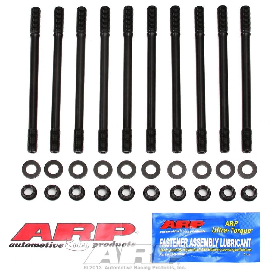 ARP ヘッドスタッドボルト SR20DET用 S13 S14 S15 102-4701 : ゆにゅー