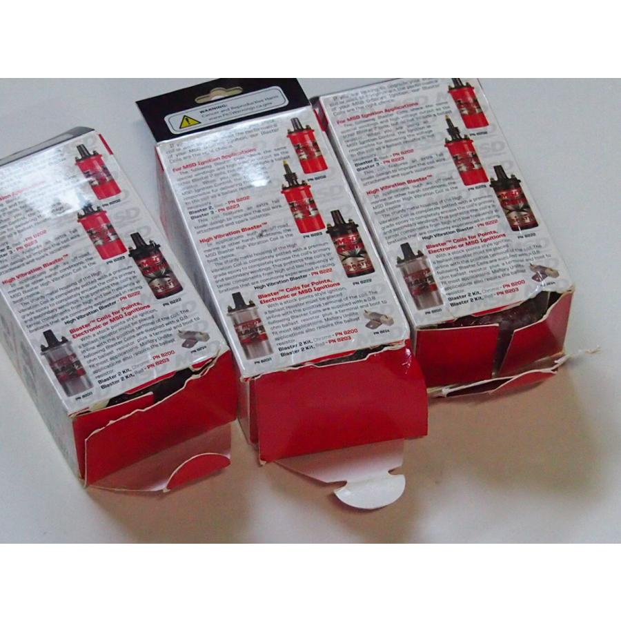 MSD ブラスター2（BLASTER）コイル 8200 6A 6ALなどと : ゆにゅーや