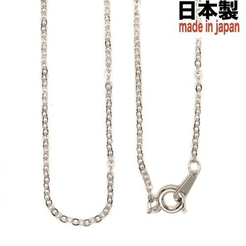 【ネックレスパーツ】小判チェーン  幅1.5mm 45cm　ゴールド／シルバーロジウム｜yunyuzakka-com｜02