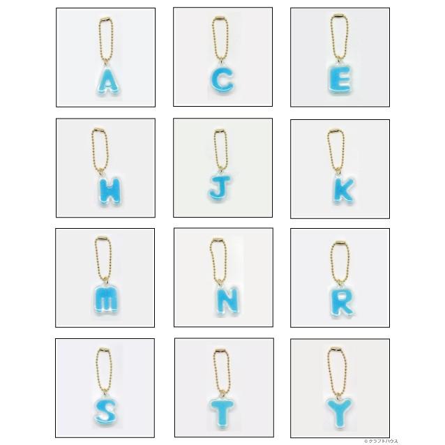 ブルーイニシャルチャーム アクリル キーホルダー ボールチェーン キーリング クラフトハウス 通販 Yahoo ショッピング