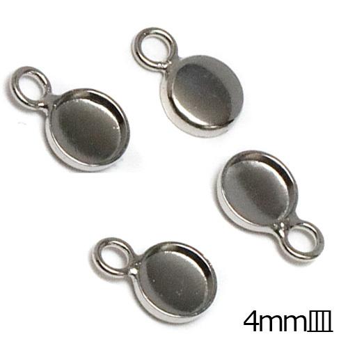 ミール皿】丸皿 1カン付 4mm 4個 ゴールド/シルバーロジウム 極小皿 