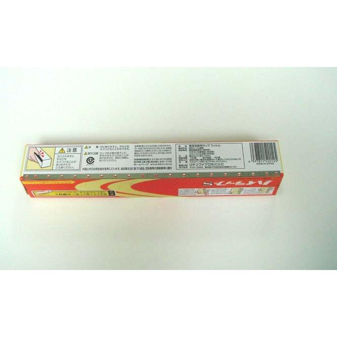 ハイラップ S 30cm×100ｍ (業務用) 1本 (リケンハイラップS) | リケンファブロ | 01