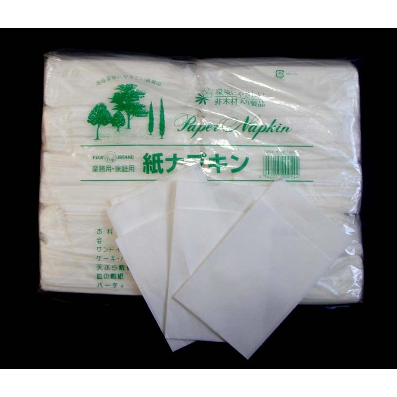 ホワイトペーパーナプキン Amazon | 8折カラー8折2プライペーパーナプキン「白無地」（50枚